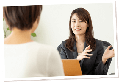 アフターケアサービスのイメージ画像